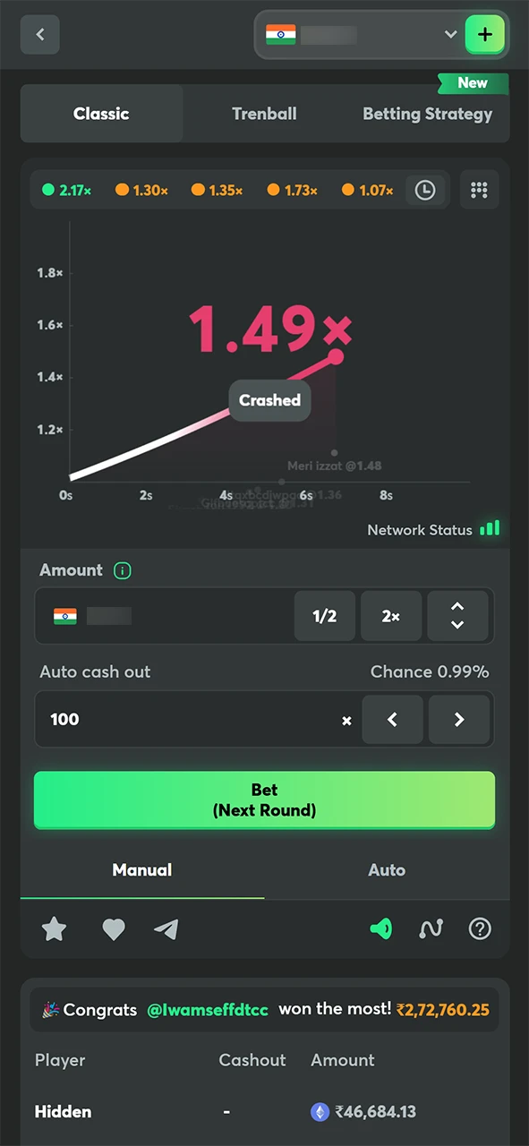 An example of a crashing multiplier in BC Game.