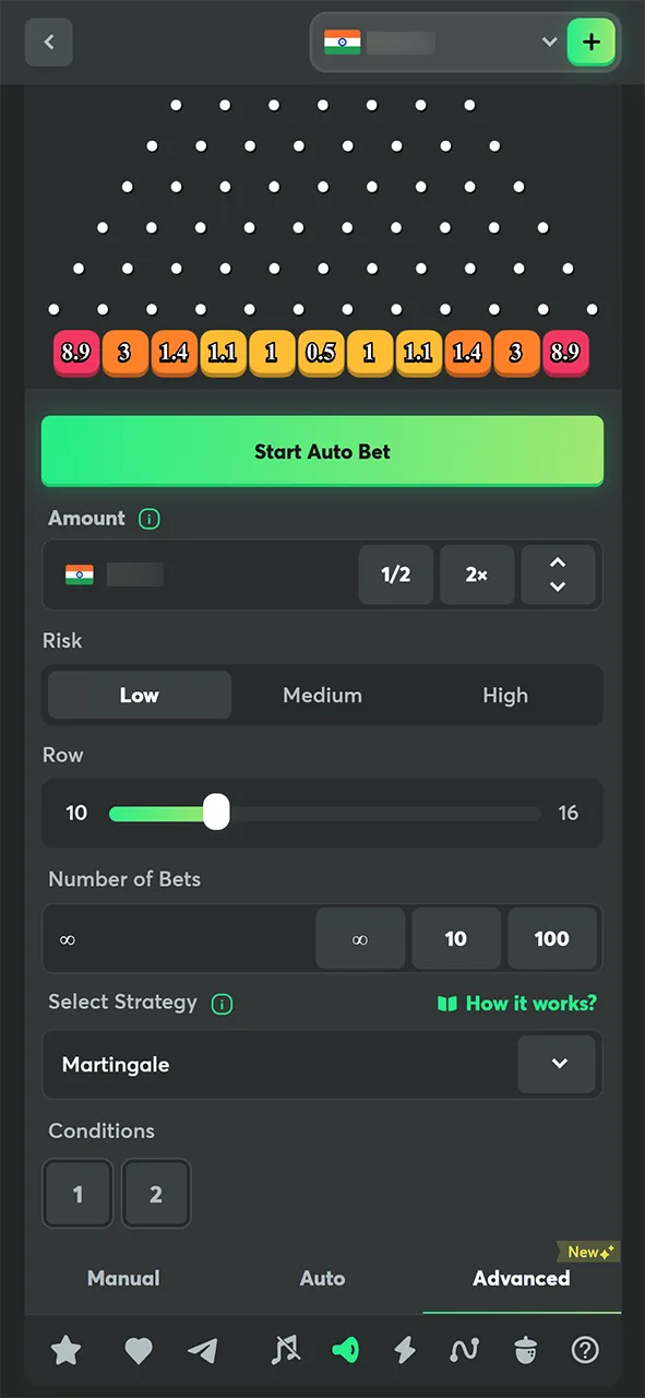 Explore advanced gameplay options designed for seasoned Plinko enthusiasts.