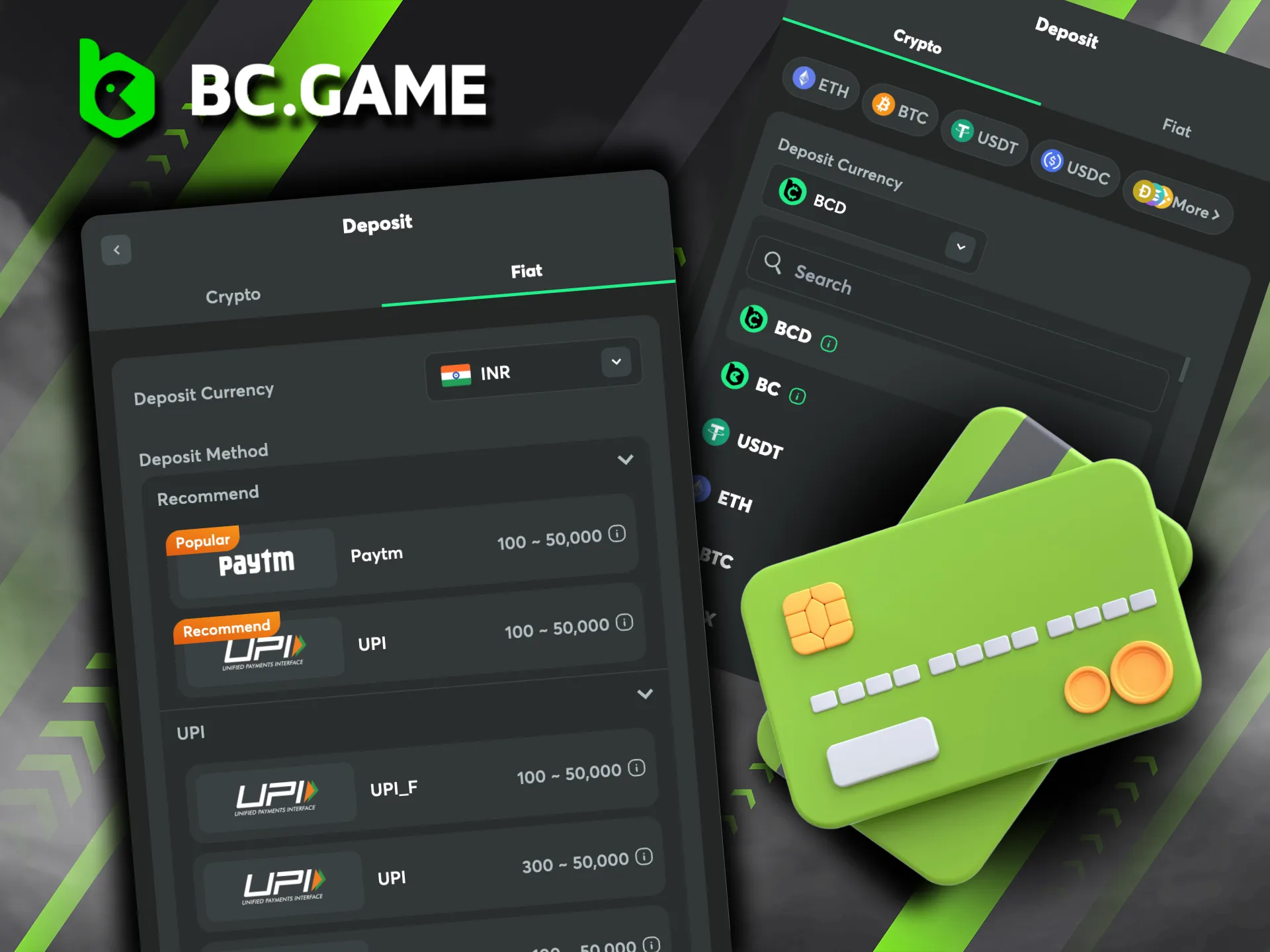 Funding your BC Game account is a breeze, whether you prefer using cryptocurrency or traditional fiat currency.
